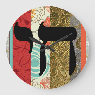 Chai Large Clock