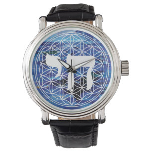 Chai Medallion Watch