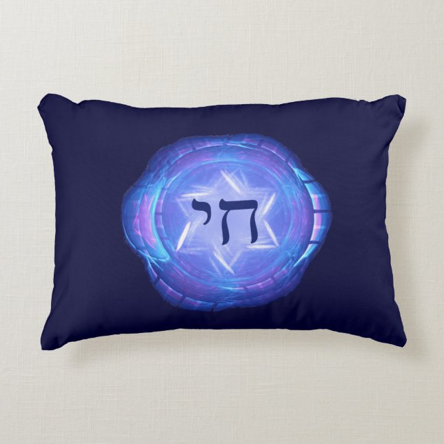 Chai - Promote Life Accent Pillow (Front)