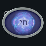 Chai - Promote Life Belt Buckle<br><div class="desc">Judaism emphasizes the importance of life. This belt buckle features a blue fractal image incorporating a Star of David and "Chai, " Hebrew for life.</div>