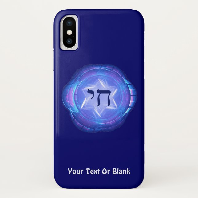 Chai - Promote Life Case-Mate iPhone Case (Back)