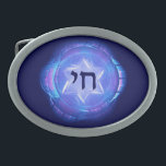 Chai - Promote Life Oval Belt Buckle<br><div class="desc">Judaism emphasizes the importance of life. This belt buckle features a blue fractal image incorporating a Star of David and "Chai, " Hebrew for life.</div>