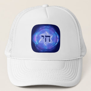 Chai - Promote Life Trucker Hat