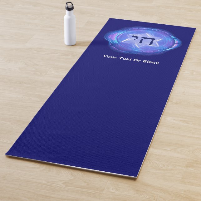 Chai - Promote Life Yoga Mat (In Situ)