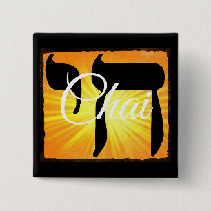 Chai Symbol "Living" Square Button