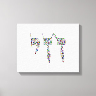 Chai symbol made with Gemstones in All Colours Canvas Print