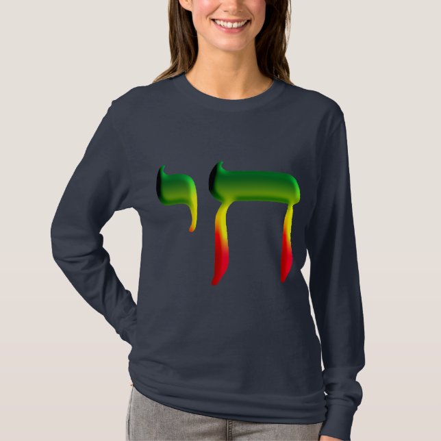 Chai T-Shirt (Front)