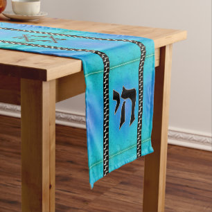 Chai Tea Party Flair - Turquoise, Black and Silver Short Table Runner