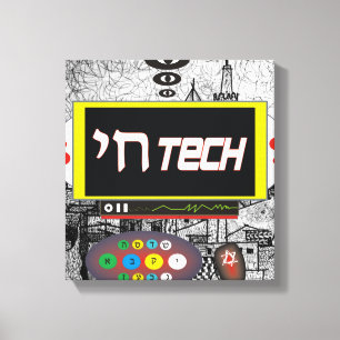 Chai Tech Canvas Print