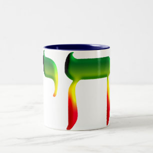Chai Two-Tone Coffee Mug