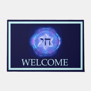 Chai - Welcome Doormat