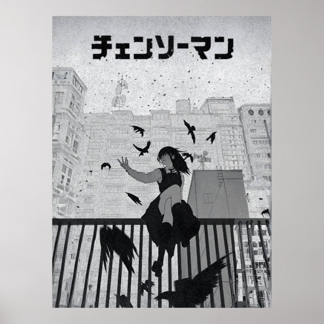 Chainsaw REZE– Dark Anime Cityscape Illustration Poster (Front)