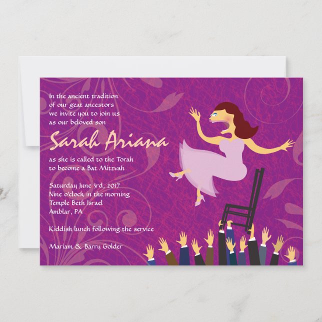Chaire Horah Invitation Bat mitzvah fille (Devant)