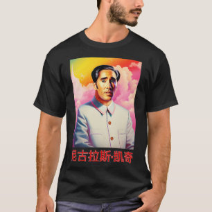 Chairman Mao except its Nicolas Cage T-Shirt