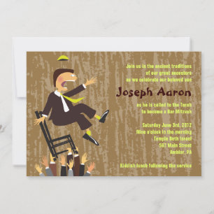 Chaise Hora Dance Bar Mitzvah Invitation
