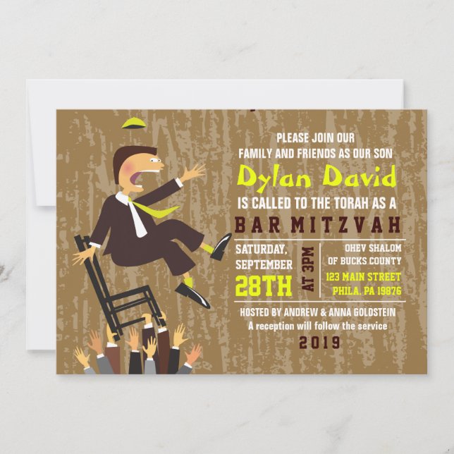 Chaise Hora Dance Bar Mitzvah Invitation (Devant)