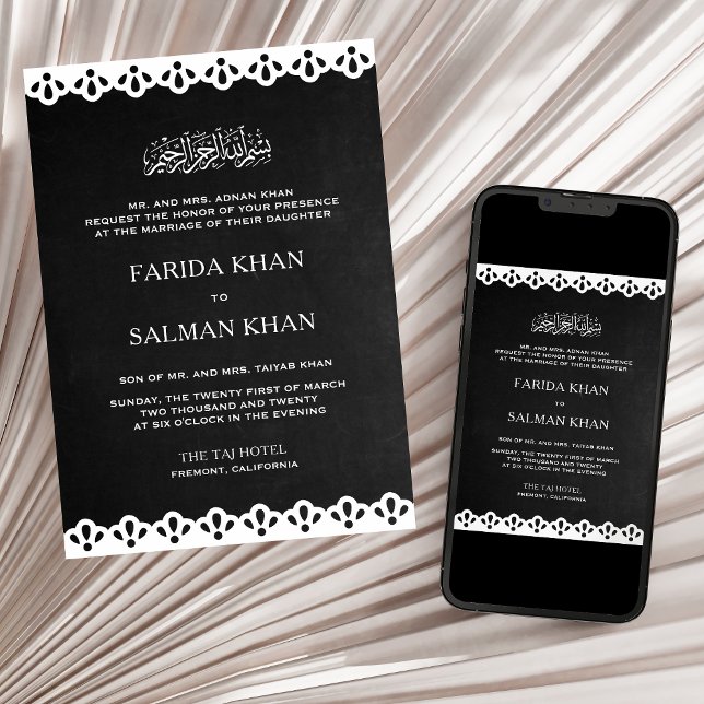 Chalkboard White Lace Islamic Muslim Wedding Invitation (Creator Uploaded)