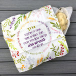 Challah Dough Cover No Name Floral Quirky  Napkin<br><div class="desc">*** IMPORTANT*** BEFORE PLACING A LARGER ORDER (20 OR MORE PIECES) PLEASE EMAIL: BestDressedBread@gmail.com . WE WILL TELL YOU HOW TO SAVE $ ON YOUR PURCHASE! *** Baking enthusiasts: Express yourself & show off your personal style while giving back to those in need! Our 100% cotton dough covers are both...</div>