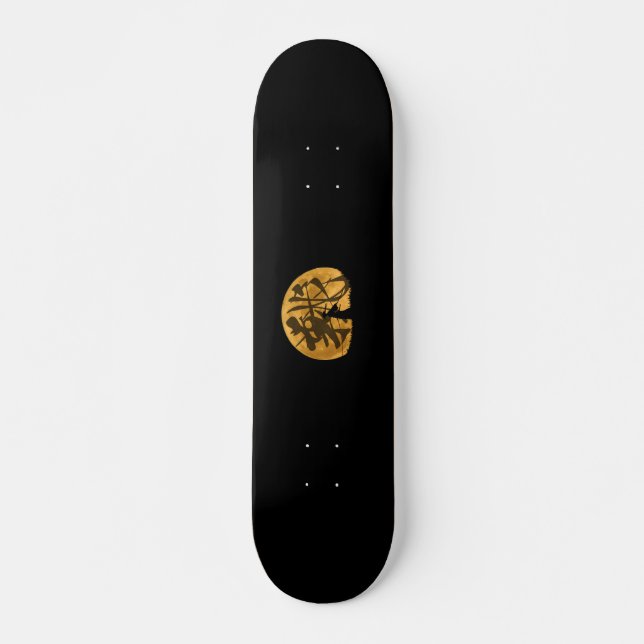 [Challenge -cyousen-]"challenge] Skateboard (Front)