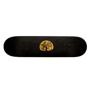 [Challenge -cyousen-]"challenge] Skateboard