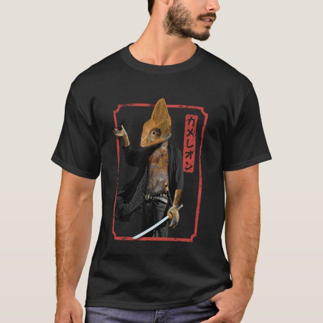 Chameleon Warrior with Samurai Sword T-Shirt (Front)
