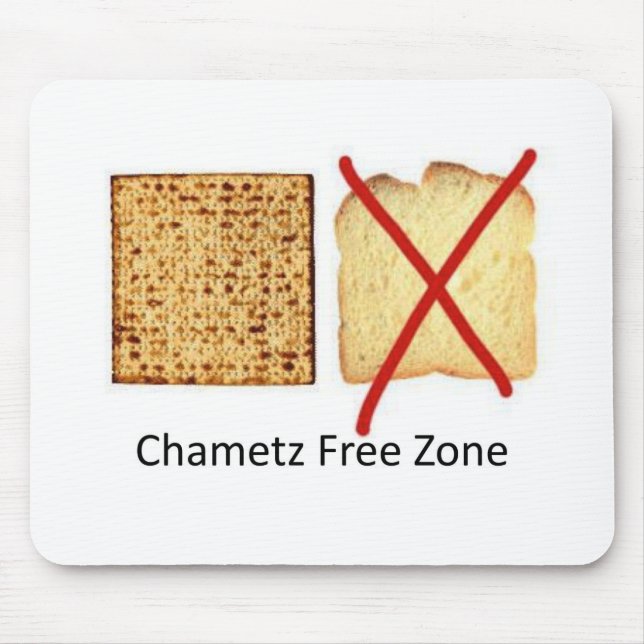Chametz Free Zone Mouse Pad (Front)