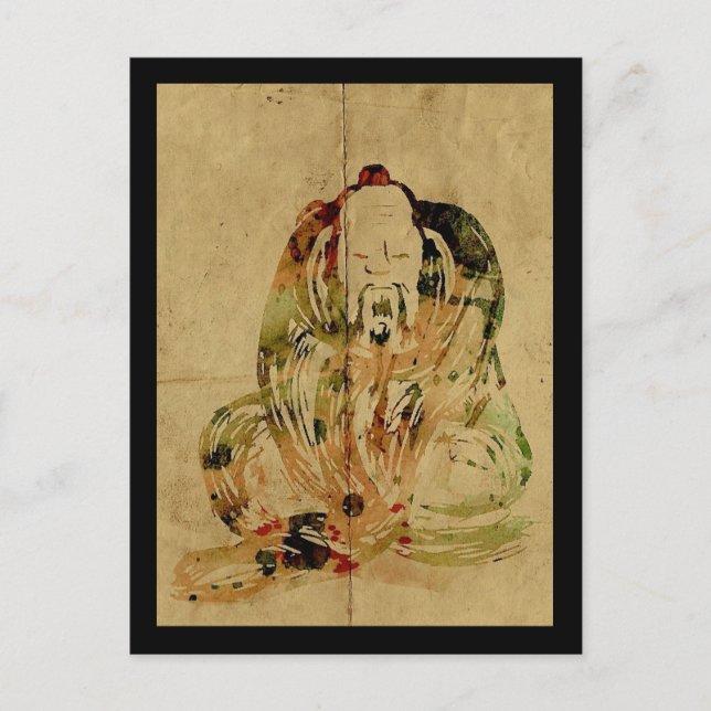 Chan Man Water Colour Design Post Card (Front)