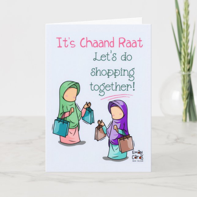 Chand Raat - Cute Shopping Invite (Front)