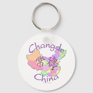 Changde China Keychain
