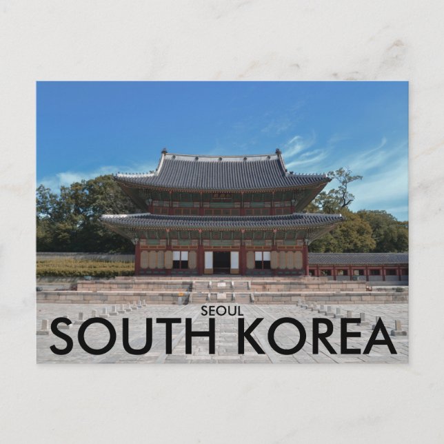 Changdeokgung, Seoul, South Korea Postcard (Front)
