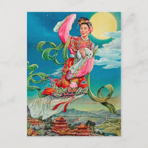Chang'e 嫦娥 Flying to the Moon Chinese Moon God Postcard