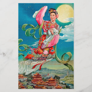 Chang'e 嫦娥 Flying to the Moon Chinese Moon Goddess Stationery