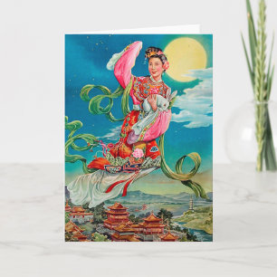 Chang'e 嫦娥 Flying to the Moon Mid-Autumn Festi Card