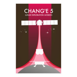Chang'e 5 Lunar Exploration Mission Photo Print
