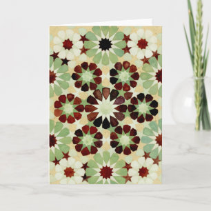 "Changeant assaisonne" la carte de voeux islamique