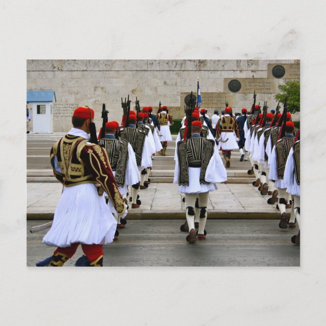 Changement des gardes à Athènes Carte postale Grèc (Devant)