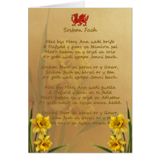 Chanson de Sosban Fach Gallois