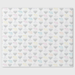 Chanuka Wrapping Paper