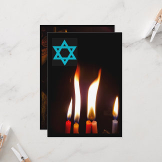 Chanukah candle flames, Star of David Invitation