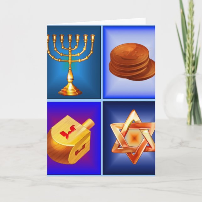 Chanukah Card (Front)