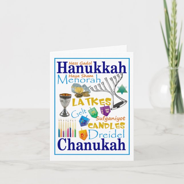 Chanukah Collage Holiday Card (Front)