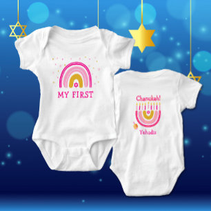 Chanukah Cute Personalized Menorah Rainbow  Baby Bodysuit