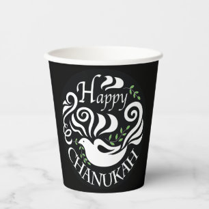 Chanukah Dove 8 oz. Paper Cups