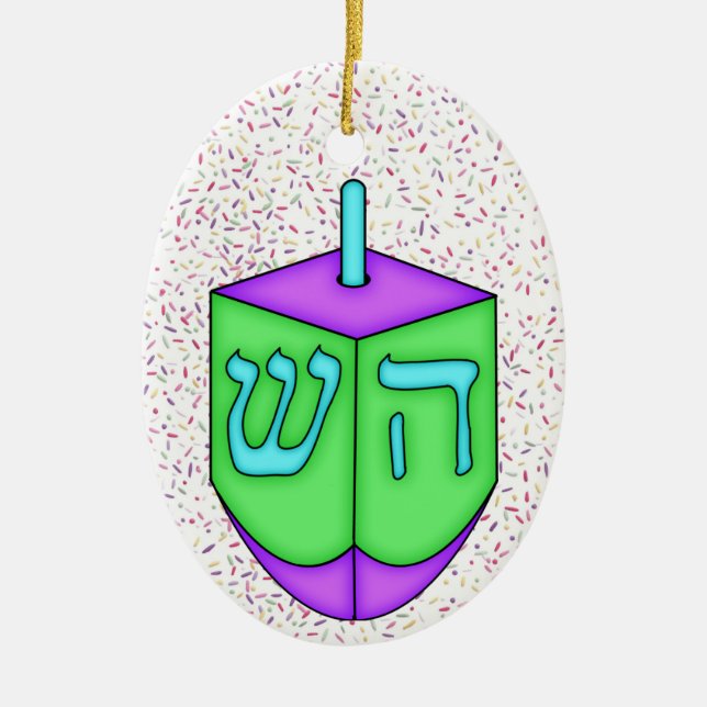 Chanukah Dreidel Ceramic Ornament (Front)