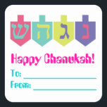 Chanukah Gift Labels<br><div class="desc">Cute Gift label for Chanukah Gifts</div>