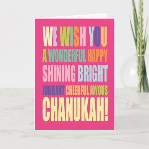 Chanukah/Hannukah Greeting Holiday Card