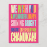 Chanukah/Hannukah Greeting Postcard<br><div class="desc">Customize and Personalize Chanukah Greeting Card</div>