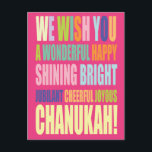 Chanukah/Hannukah Greeting Postcard<br><div class="desc">Customize and Personalize Chanukah Greeting Card</div>