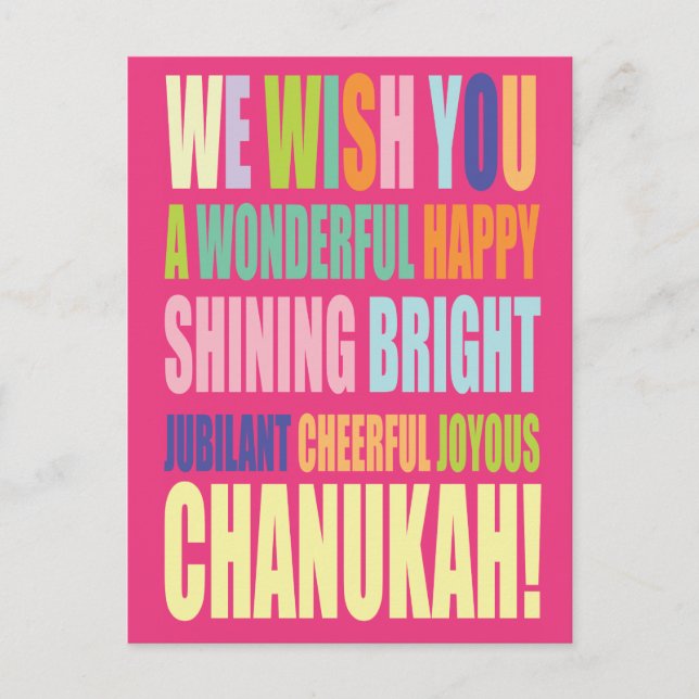 Chanukah/Hannukah Greeting Postcard (Front)