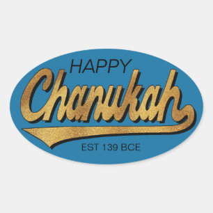 Chanukah/Hanoukka Retro Stickers OVAL